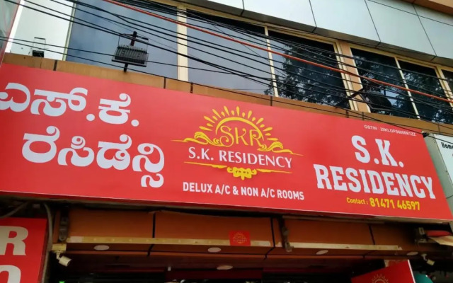 S K Residency