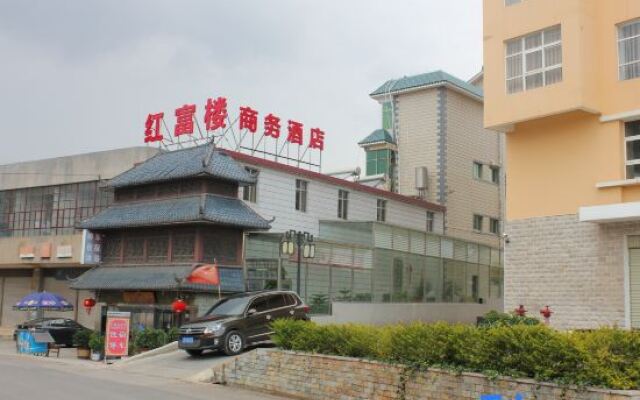 Hongfulou Hostel