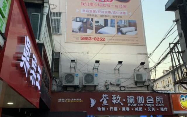 Shanghai Qixiang Hotel