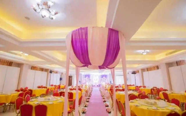 Licheng International Hotel