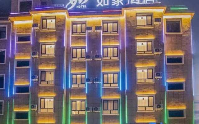 Homeinn · neo (Shache Polytechnic Vocational Technical College) – Exterior – Shache