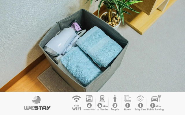 Westay Designers House/110㎡ 101