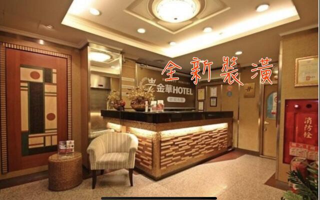 Jinhwa Hotel