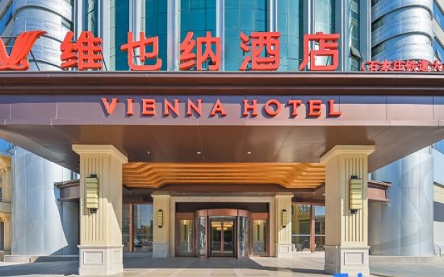 Vienna Hotel (Shijiazhuang Railway University Subway Station) – Exterior – Shijiazhuang