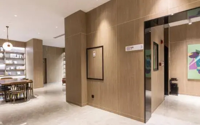 HanTing Hotel (Lianyungang Haizhou Ancient City)