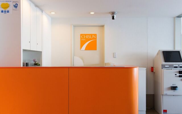 Comfort Inn Chiba Hamano