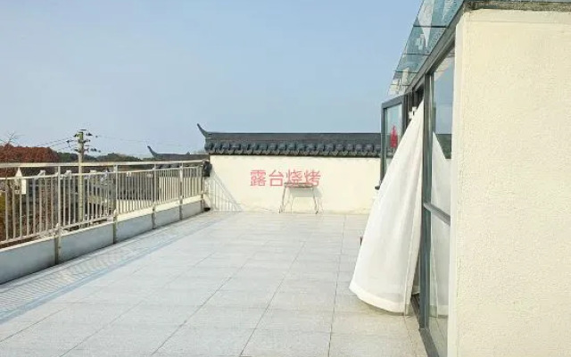 Shanjian Goose Pearl