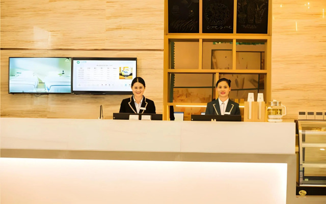 City Comfort Inn Wuhu City Xingyue Square