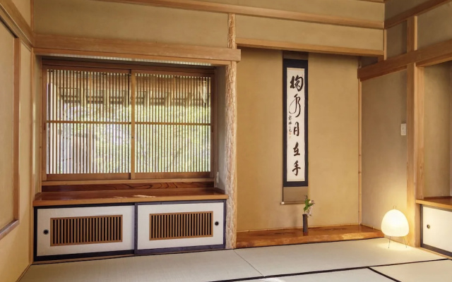 ZEN&BED Bogetsu-An