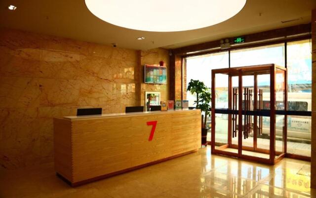 7 Days Premium·Gongzhuling City Railway Station