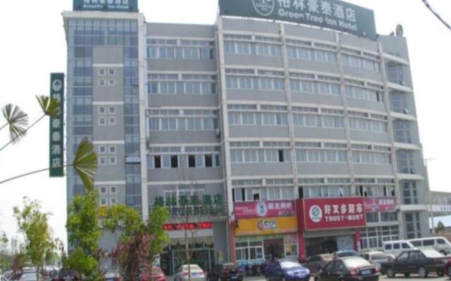 GreenTree Inn (Nantong Jiaoyu Road)