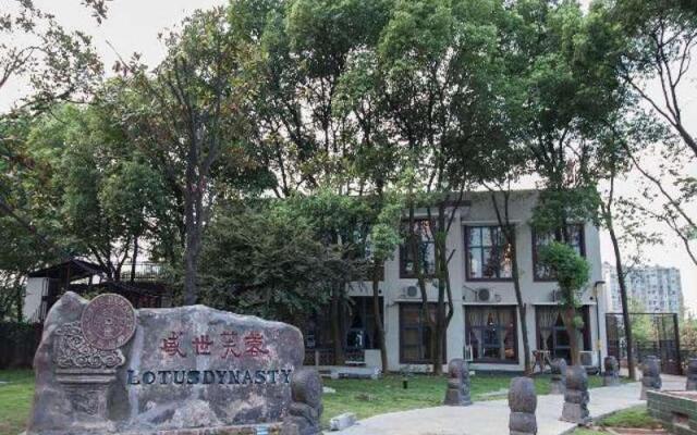 7Days Premium Zhuzhou Yangtze River Road Central Hospital