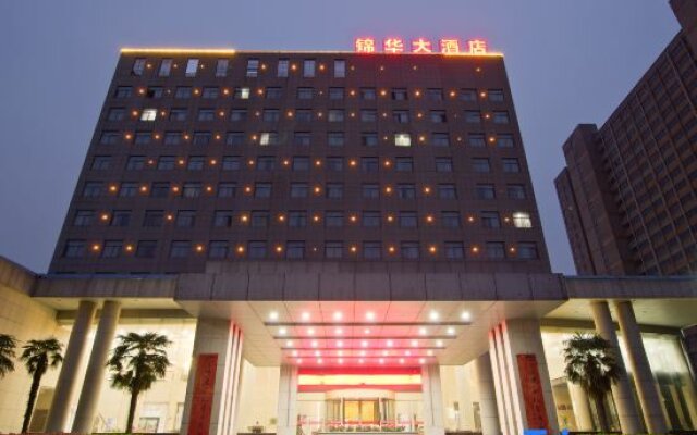 JinHua  Hotel