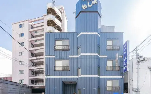 Hotel Yoshiya
