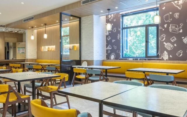 Hanting Express Hotel Headquarter Base Second Branch