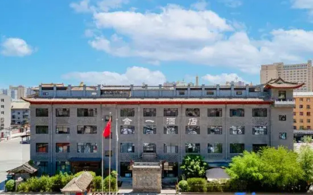 Sheyi Tea Culture Boutique Hotel (Hohhot Dazhaosi Branch)