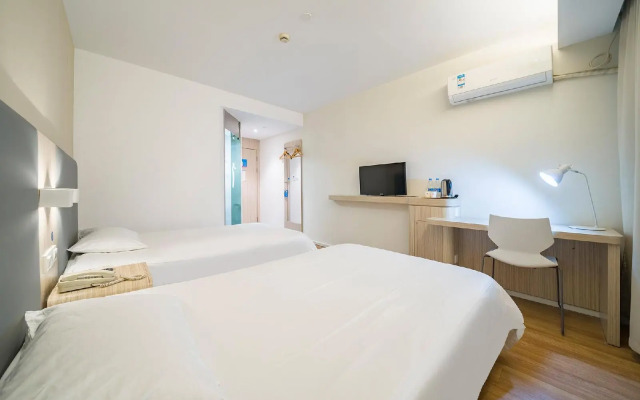 Hanting Hotel Shanghai Hongqiao International Airport Beidi Road