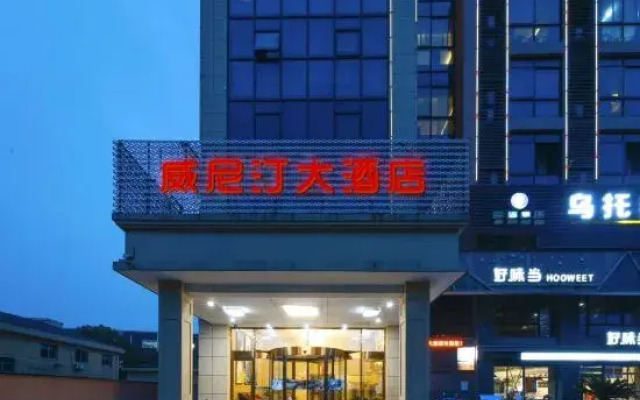 Venitin Hotel