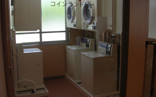 Kyukamura Taishakukyo