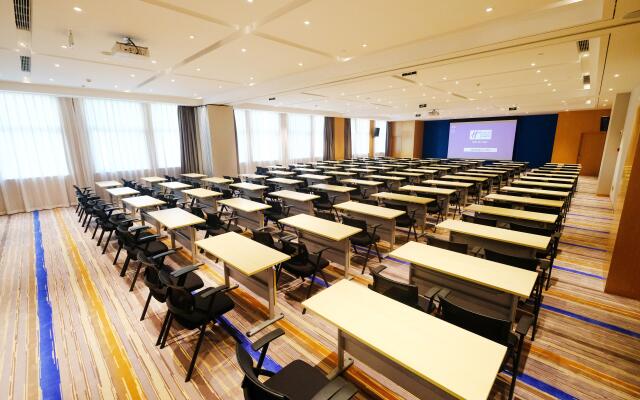 Holiday Inn Express Lishui City Center by IHG