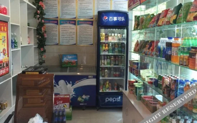 Tairuiyang Business Hostel