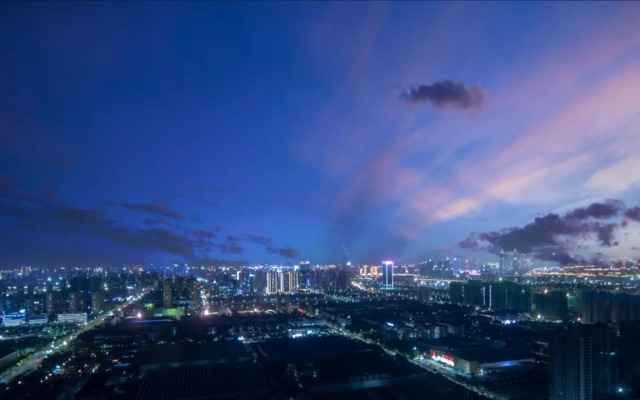 Grand Parkray Hangzhou Hotel