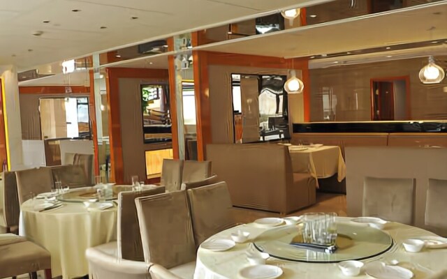 Huangcheng Crystal Hotel