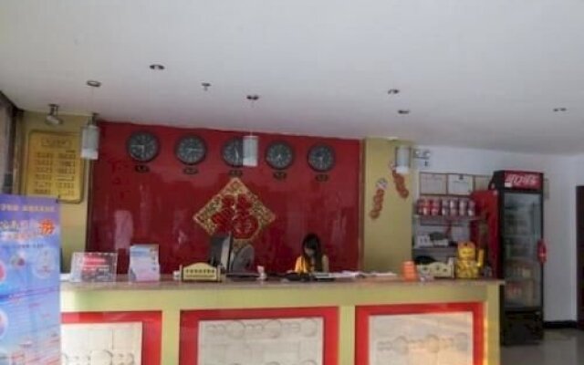 Anyiju Business Hotel