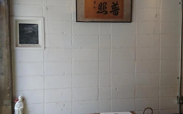 Kawaramachi Dormitory - Hostel