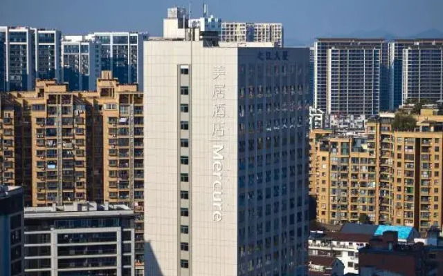 Mercure Yiwu International Trade City