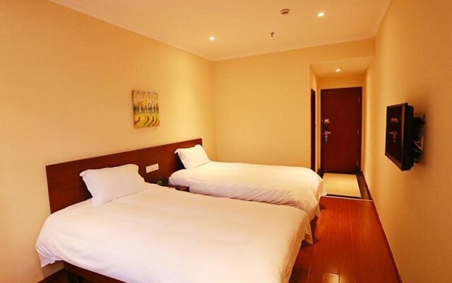 Greentree Inn Shanghai Huangxing Park Subway Station Express Hotel