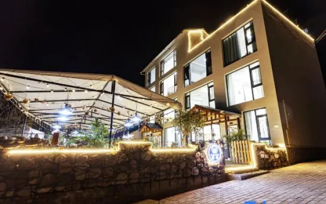 Yuanzhu Guesthouse