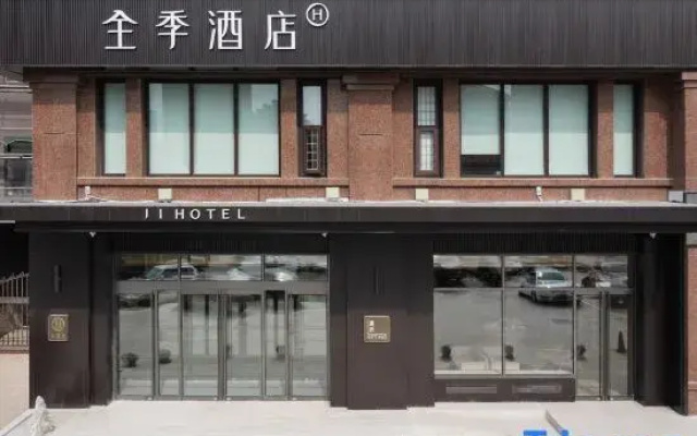 JI Hotel (Huludao Wenxingnan Road)