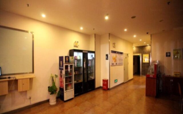 7Days Inn Nanchang Fuzhou Road