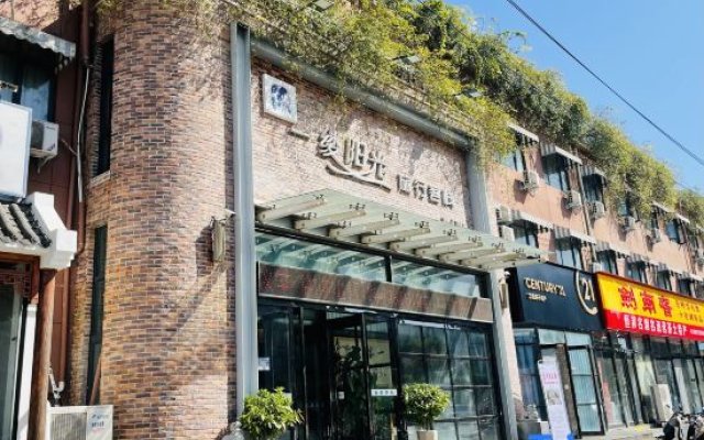 Yixian Sunshine Travel Inn (Xinxiang Hongmen University Town Branch)