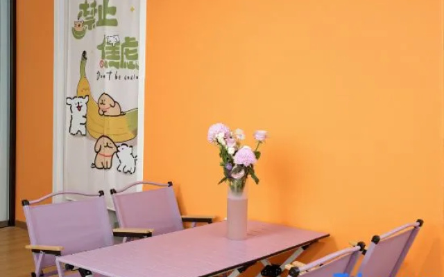 Ailuwei International Youth Hostel (Qingdao Taidong Pedestrian Street Beer Museum) – Entertainment – Qingdao