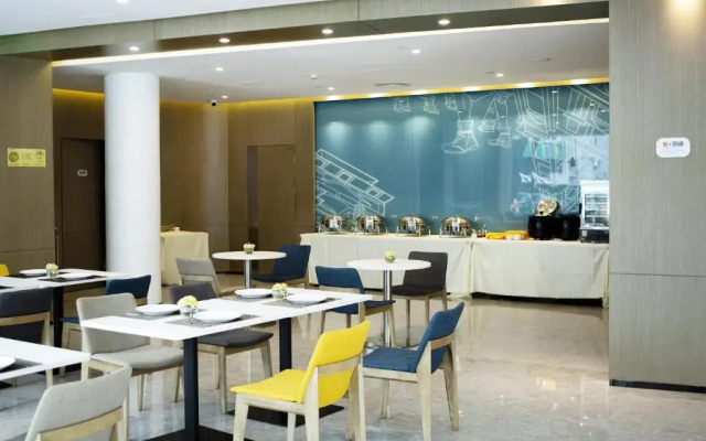 Holiday Inn Express Xiamen City Center