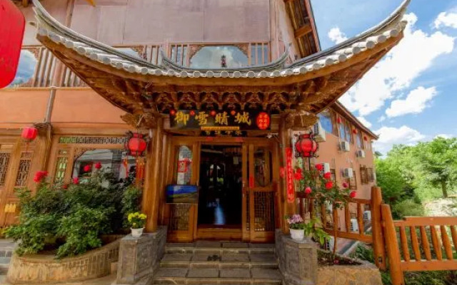 Yuxue Qingcheng Snowview Boutique Inn