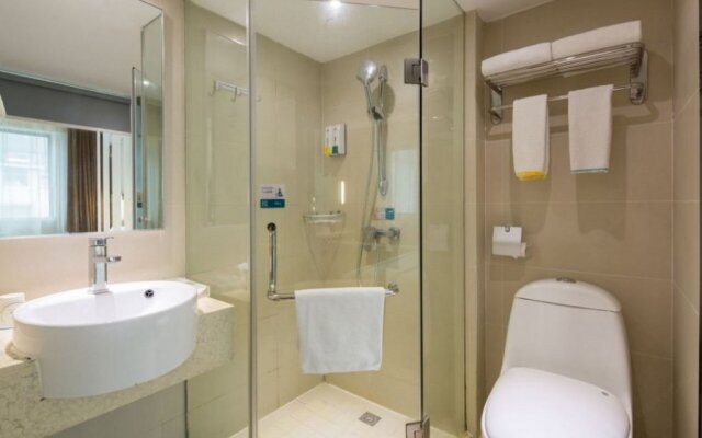 City Comfort Inn Changsha Meixihu Park