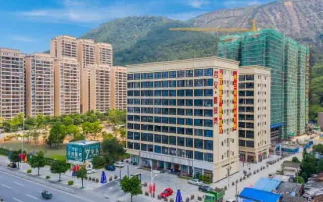 Fumi International Apartment (Duanzhou East Area Branch)