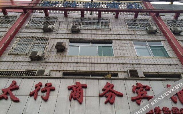 Taihang Business Hotel