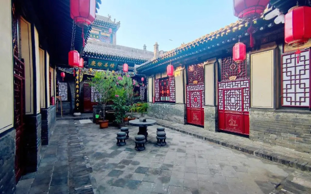 Pingyao Xiangshengyuan Guest House
