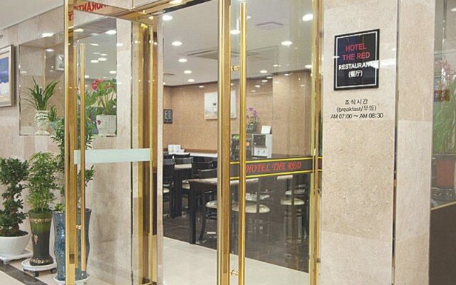 Tourist Hotel The Red