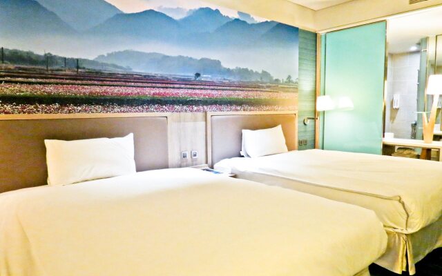 Hotel Cham Cham Taitung (Caesar Park Hotels & Resort)