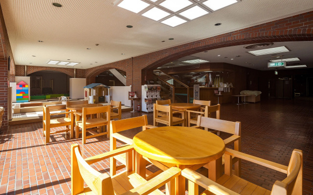 Ikoi no mura Hiroshima