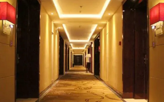 Yuyang International Hotel