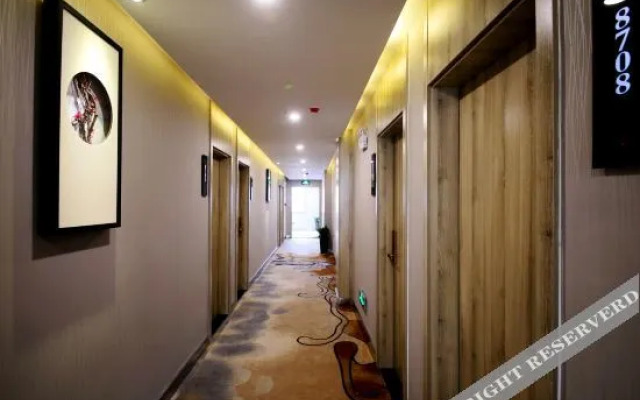 Shengsi Xianting Boutique Hotel (Xi'an Fengqiyuan Metro Station)