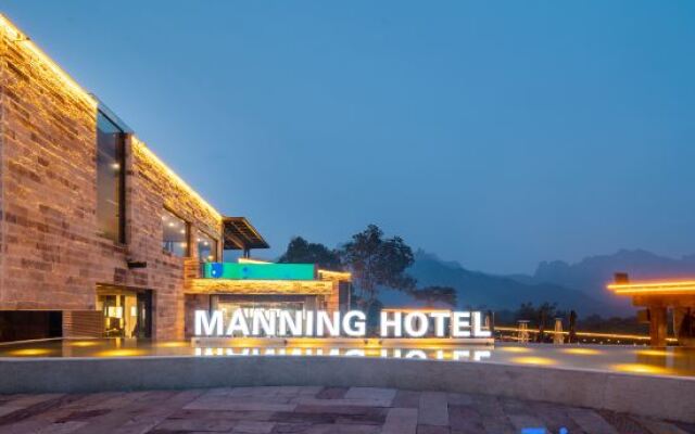 Wu'an Manning Homestay