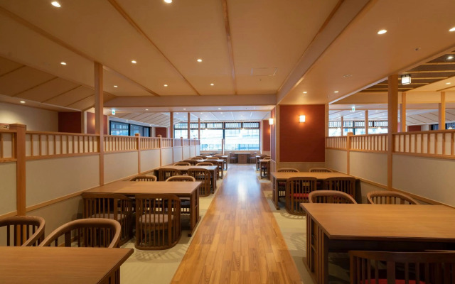 Kyoto Umekoji Kadensho