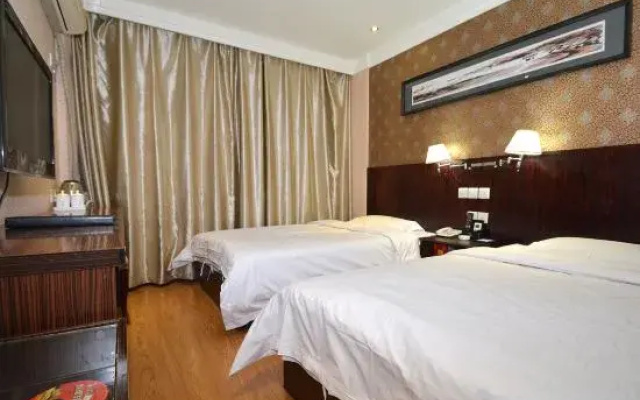 Aierma Fashion Hotel